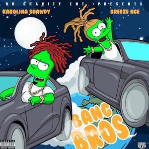 Lost Ones (Explicit)