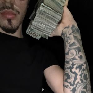 nevr change (Explicit)