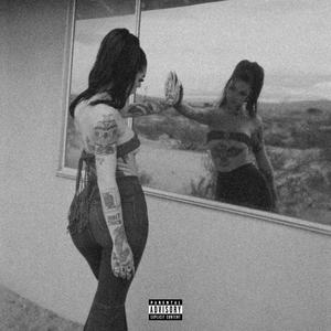 Yo Sé (feat. JayBlunted) (Explicit)