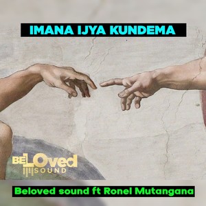 Imana Ijya Kundema (Cover)