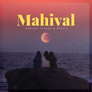 Mahival