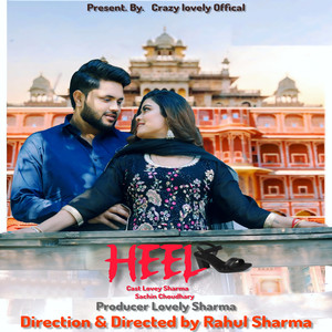 Lovely Sharma - Heel