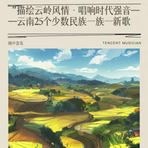 你是我心中最美的画