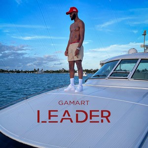 Leader (Explicit)