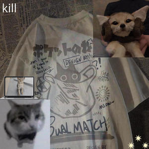 kill (drma) (Explicit)