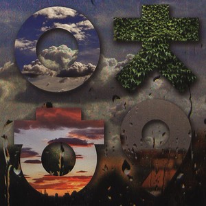 아내에게 (致妻子)