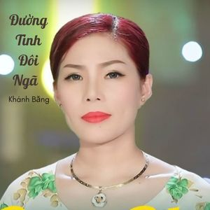 Đường Tình Đôi Ngã #1