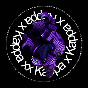 Blue Desert (L-Gil Remix)