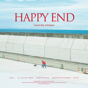 happyend