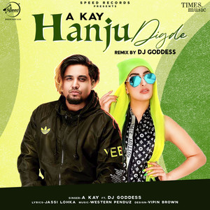 Hanju Digde (DJ Goddess Remix)