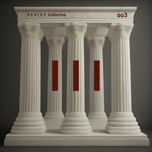 Lean into the Vortex