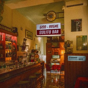 Solito Bar (Explicit)