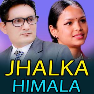 Jhalka jhalka himala