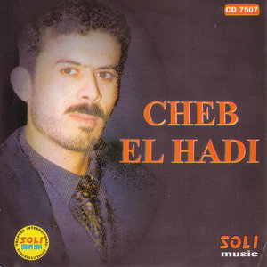 Cheb El Hadi