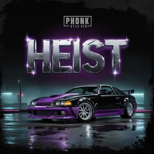 HEIST (Explicit)