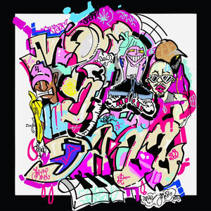 Nowy Jazz (feat. Juicy A) (Explicit)