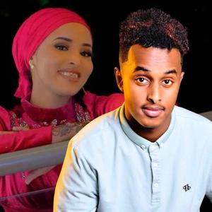 Abidkay Adaan Ku Eeganaya (feat. Mohamed Maame & Malyuun Maanka) (Explicit)