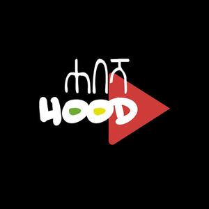 Alegn Birr (feat. Lij Gram) (Explicit)