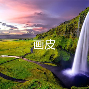 信仰 (伤感版)