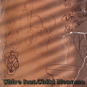 Поджигаю (Explicit)