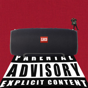 3 этаж (Explicit)