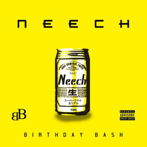 BirthDay Bash (口白)