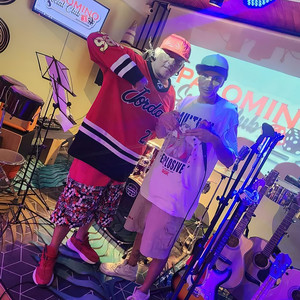 Lado Oscuro (Explicit)