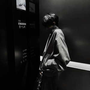 meaningful love (顶级旋律)