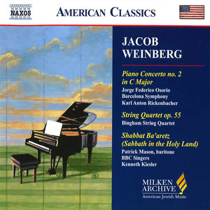 Weinberg: Piano Concerto No. 2 / String Quartet Op. 55 / Shabbat Ba'aretz