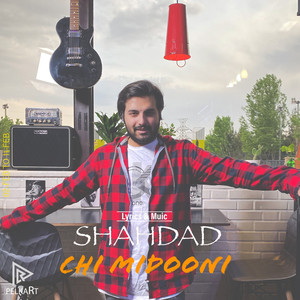 Chi Midooni (Explicit)