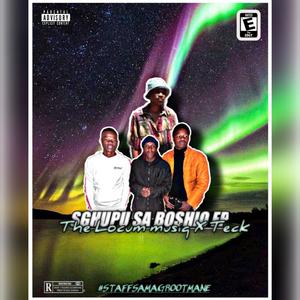Themba lethu(feat. Krea, Thul-krazie, tsoro & maiish rsa)