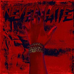 Never Late (feat. Quincyupnxt, Li Zay & A.N.G.B Lil Dom) (Explicit)