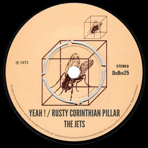 Rusty Corinthian Pillar