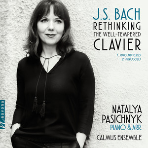 Annunciation and Birth: Fugue in E Major, BWV 854 - Annunciation and Birth: Fugue in E Major, BWV 854 (Du Friedefürst, Herr Jesu Christ)