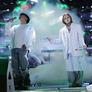 XAILAA YU (feat. DON DIOR)