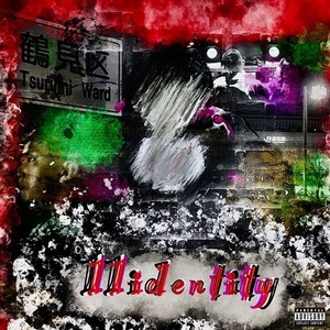 11identity (Explicit)