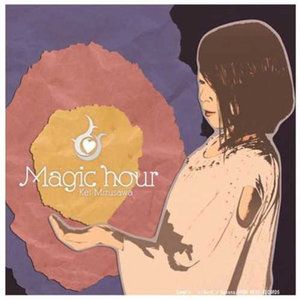 Magic hour (魔法时刻)