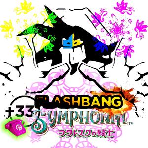 +33_FLASHBANG_SYMPHONIA