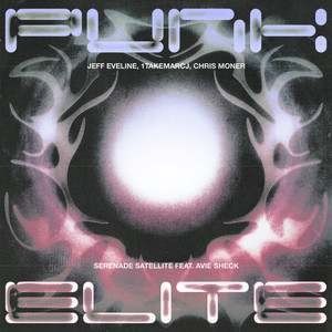 serenade satellite (feat. Avie Sheck) (Explicit)