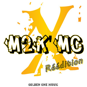 Réedition Outro X (Explicit)