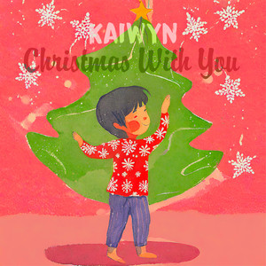 Christmas With You