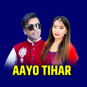 AAYO TIHAR