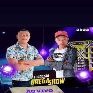 Só Na Estripulia (Explicit)