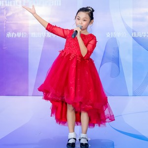 好想好想去远方