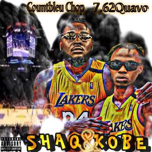 The Hills (feat. 7.62Quavo) (Explicit)