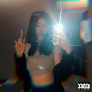 Ayo! (Explicit)
