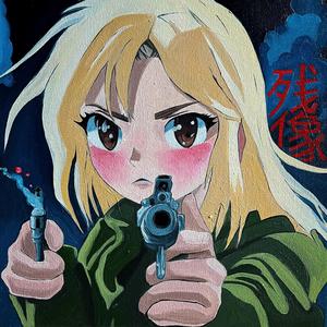 Find You (feat. SonniVegas) (Explicit)