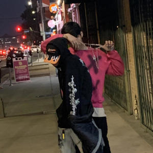 Never Be Alone Again (feat. WAVYLOUII) (Special Version)