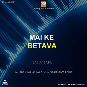 Mai Ke Betava