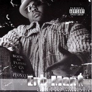 To Be Continued... (Explicit)